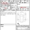 audi a4-allroad-quattro 2021 quick_quick_3AA-8WDDWA_WAUZZZF42MA065229 image 20
