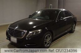 mercedes-benz s-class 2014 -MERCEDES-BENZ 【浜松 301な3901】--Benz S Class 222057-WDD2220572A129689---MERCEDES-BENZ 【浜松 301な3901】--Benz S Class 222057-WDD2220572A129689-