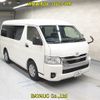 toyota hiace-wagon 2023 -TOYOTA--Hiace Wagon TRH214W-0075334---TOYOTA--Hiace Wagon TRH214W-0075334- image 1