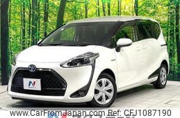 toyota sienta 2018 quick_quick_NHP170G_NHP170-7145613