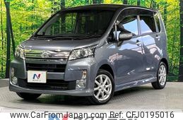 daihatsu move 2013 -DAIHATSU--Move DBA-LA100S--LA100S-0210287---DAIHATSU--Move DBA-LA100S--LA100S-0210287-