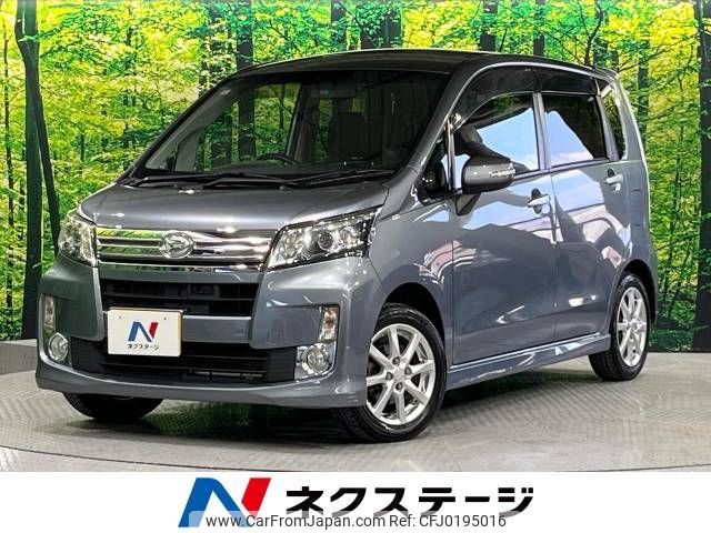 daihatsu move 2013 -DAIHATSU--Move DBA-LA100S--LA100S-0210287---DAIHATSU--Move DBA-LA100S--LA100S-0210287- image 1