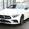 mercedes-benz amg 2021 -MERCEDES-BENZ--AMG CAA-257361--W1K2573612A072756---MERCEDES-BENZ--AMG CAA-257361--W1K2573612A072756- image 16