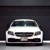 mercedes-benz amg 2016 -MERCEDES-BENZ--AMG 205387--WDD2053871F364505---MERCEDES-BENZ--AMG 205387--WDD2053871F364505- image 18