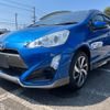 toyota aqua 2015 CFJ1664340 image 1