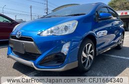toyota aqua 2015 CFJ1664340