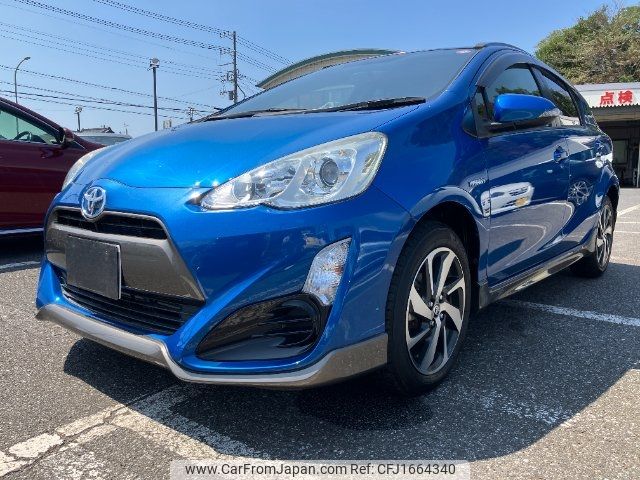 toyota aqua 2015 CFJ1664340 image 1