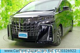 toyota alphard 2022 quick_quick_3BA-AGH30W_AGH30-0404730