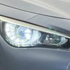 nissan skyline 2014 CFJ1731187 image 13