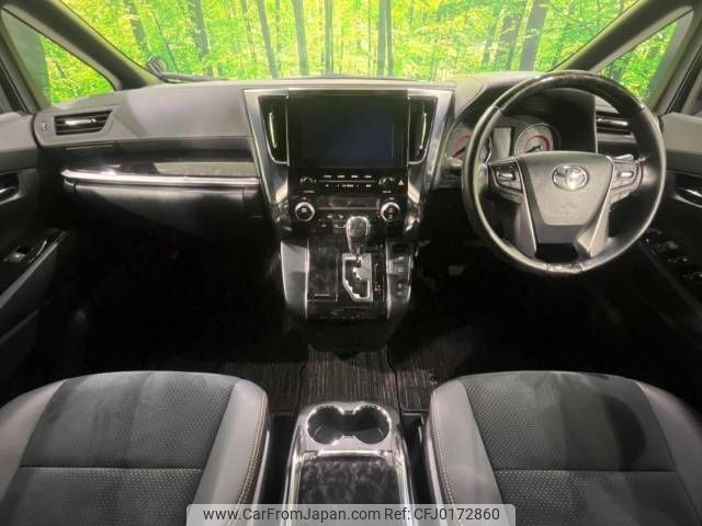 toyota alphard 2021 -TOYOTA--Alphard 3BA-AGH35W--AGH35-0048917---TOYOTA--Alphard 3BA-AGH35W--AGH35-0048917- image 2