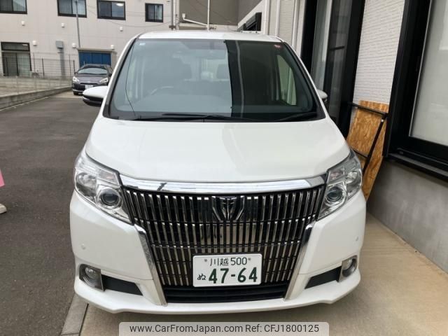 toyota esquire 2014 CFJ1800125 image 1