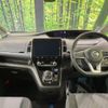 nissan serena 2019 -NISSAN--Serena DAA-HFC27--HFC27-050377---NISSAN--Serena DAA-HFC27--HFC27-050377- image 2