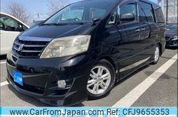 toyota alphard-v 2008 quick_quick_DBA-ANH10W_ANH10-0201671