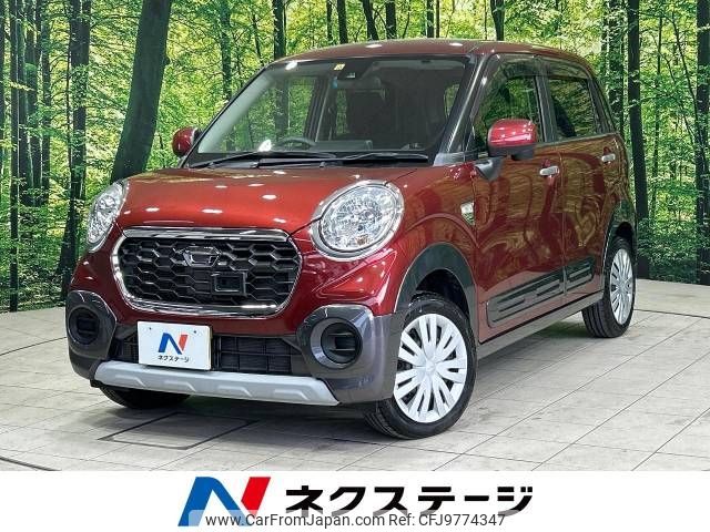 daihatsu cast 2015 -DAIHATSU--Cast DBA-LA250S--LA250S-0008868---DAIHATSU--Cast DBA-LA250S--LA250S-0008868- image 1