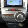 daihatsu tanto 2008 -DAIHATSU 【名変中 】--Tanto L375S--0130139---DAIHATSU 【名変中 】--Tanto L375S--0130139- image 10