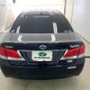 toyota crown 2016 quick_quick_DAA-AWS210_AWS210-6120643 image 11