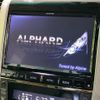 toyota alphard 2014 quick_quick_ANH25W_ANH25-8056966 image 4