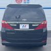 toyota alphard 2014 -TOYOTA--Alphard DBA-ANH20W--ANH20-8331278---TOYOTA--Alphard DBA-ANH20W--ANH20-8331278- image 19