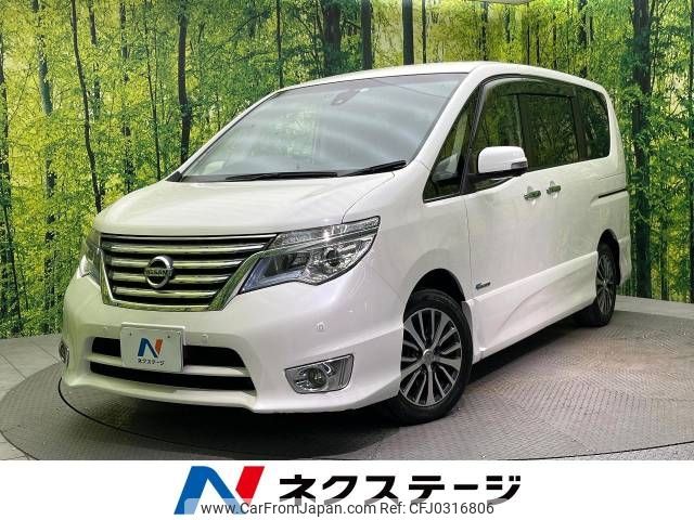 nissan serena 2014 -NISSAN--Serena DAA-HFC26--HFC26-221141---NISSAN--Serena DAA-HFC26--HFC26-221141- image 1