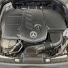 mercedes-benz glc-class 2020 CFJ1531566 image 19