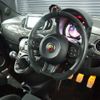 fiat fiat-others 2020 CFJ1419710 image 3