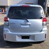 toyota spade 2014 -TOYOTA--Spade NCP141--9137439---TOYOTA--Spade NCP141--9137439- image 17