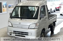 daihatsu hijet-truck 2005 -DAIHATSU--Hijet Truck S210P-2030445---DAIHATSU--Hijet Truck S210P-2030445-