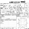 toyota bb 2016 -TOYOTA--bB QNC21-0113773---TOYOTA--bB QNC21-0113773- image 3