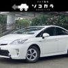 toyota prius 2015 quick_quick_DAA-ZVW30_ZVW30-1992658 image 1