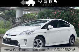 toyota prius 2015 quick_quick_DAA-ZVW30_ZVW30-1992658