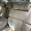 nissan president 2008 -NISSAN--President CBA-PGF50--PGF50-260093---NISSAN--President CBA-PGF50--PGF50-260093- image 26