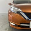 nissan note 2017 CFJ1767151 image 8
