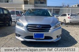 subaru legacy-b4 2015 -SUBARU--Legacy B4 DBA-BN9--BN9-008633---SUBARU--Legacy B4 DBA-BN9--BN9-008633-