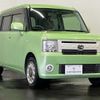 daihatsu move-conte 2015 -DAIHATSU 【函館 580ｺ8752】--Move Conte DBA-L585S--L585S-0042685---DAIHATSU 【函館 580ｺ8752】--Move Conte DBA-L585S--L585S-0042685- image 34