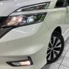 nissan serena 2019 -NISSAN--Serena DAA-GFC27--GFC27-141592---NISSAN--Serena DAA-GFC27--GFC27-141592- image 13