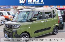 daihatsu tanto 2023 CFJ1677257