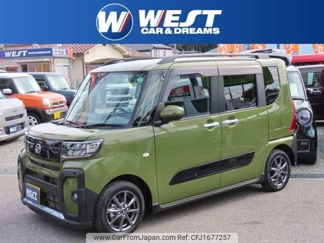 daihatsu tanto 2023 CFJ1677257 image 1