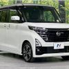 nissan roox 2023 CFJ1640039 image 16
