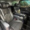 toyota alphard 2017 CFJ1765538 image 9