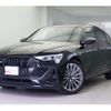 audi a3-sportback-e-tron 2022 -AUDI--Audi e-tron ZAA-GEEAS--WAUZZZGE3NB020657---AUDI--Audi e-tron ZAA-GEEAS--WAUZZZGE3NB020657- image 1