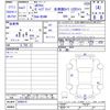 mitsubishi ek-cross 2019 -MITSUBISHI--ek X B34W--0000574---MITSUBISHI--ek X B34W--0000574- image 3