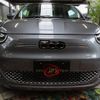 fiat fiat-others 2024 CFJ1845944 image 6