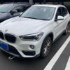bmw x1 2019 -BMW--BMW X1 ABA-JG15--WBAJG12080EN51862---BMW--BMW X1 ABA-JG15--WBAJG12080EN51862- image 3