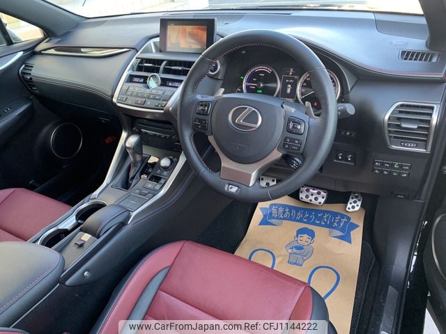 lexus nx 2015 -LEXUS--Lexus NX DAA-AYZ15--AYZ10-1003954---LEXUS--Lexus NX DAA-AYZ15--AYZ10-1003954- image 2
