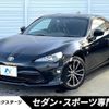 toyota 86 2018 -TOYOTA--86 DBA-ZN6--ZN6-089887---TOYOTA--86 DBA-ZN6--ZN6-089887- image 1