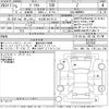 toyota prius 2023 -TOYOTA 【名古屋 307め2112】--Prius MXWH60-4027859---TOYOTA 【名古屋 307め2112】--Prius MXWH60-4027859- image 3