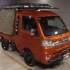 daihatsu hijet-truck 2020 -DAIHATSU 【佐賀 480ﾁ7471】--Hijet Truck S510P--S510P-0308735---DAIHATSU 【佐賀 480ﾁ7471】--Hijet Truck S510P--S510P-0308735- image 1