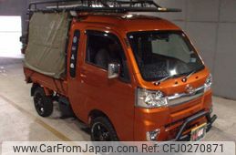 daihatsu hijet-truck 2020 -DAIHATSU 【佐賀 480ﾁ7471】--Hijet Truck S510P--S510P-0308735---DAIHATSU 【佐賀 480ﾁ7471】--Hijet Truck S510P--S510P-0308735-