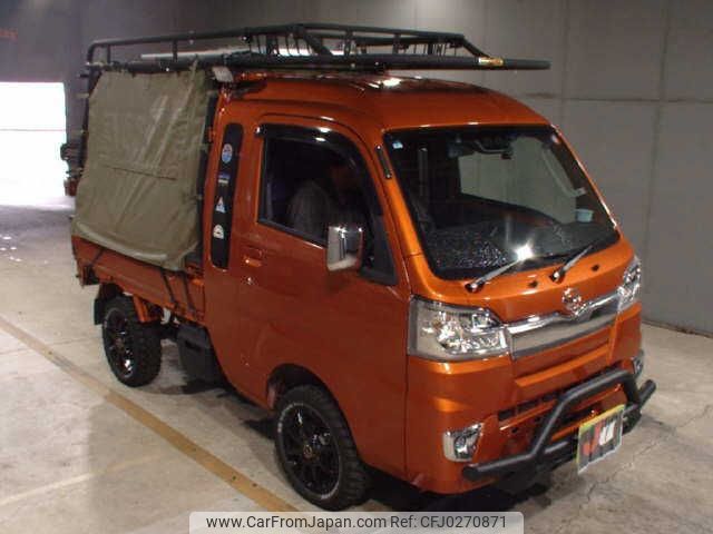 daihatsu hijet-truck 2020 -DAIHATSU 【佐賀 480ﾁ7471】--Hijet Truck S510P--S510P-0308735---DAIHATSU 【佐賀 480ﾁ7471】--Hijet Truck S510P--S510P-0308735- image 1