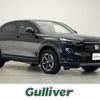 honda vezel 2023 -HONDA--VEZEL 6AA-RV5--RV5-1094837---HONDA--VEZEL 6AA-RV5--RV5-1094837- image 1